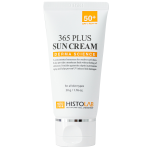 Крем сонцезахисний після процедурний для обличчя SPF 50+ - фото