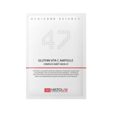 GLUTHIN VITA C COMPLEX SHEET MASK / Освітлююча з вітаміном С - фото