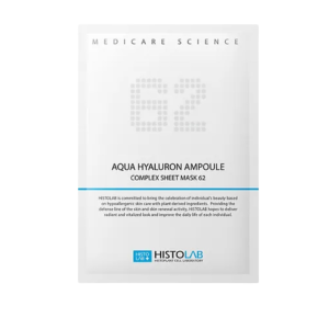 AQUA HYALURON AMPOULE COMPLEX SHEET MASK / Зволожуюча з гіалуроновою кислотою - фото