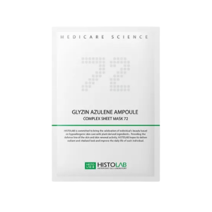  GLYZIN AZULENE AMPOULE COMPLEX SHEET MASK 72 / Для проблемної шкіри - фото