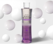 Інтенсивний догляд - фото