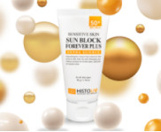 Захист від сонця - фото