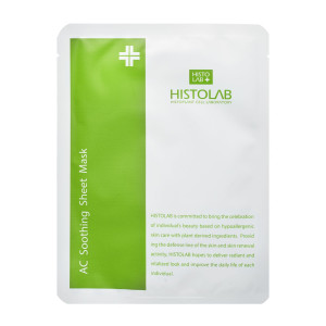 Маска на нетканній основі «Заспокійлива для профілактики акне» - фото