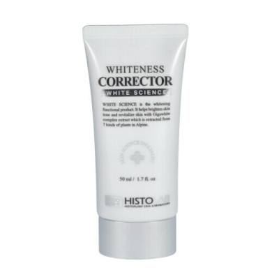 Whiteness corrector/ Освітлюючий коректор для обличчя - фото