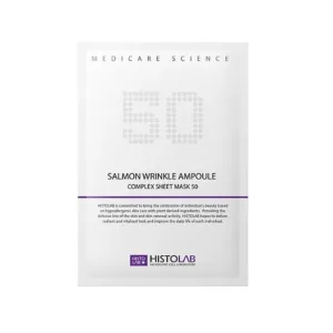 SALMON WRINKLE AMPOULE COMPLEX SHEET MASK 50 / Проти зморшок - фото