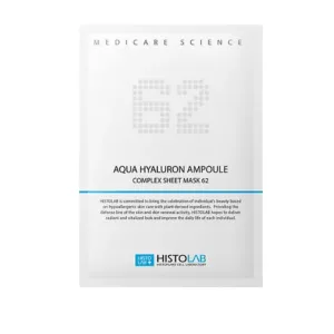 AQUA HYALURON AMPOULE COMPLEX SHEET MASK / Зволожуюча з гіалуроновою кислотою - фото
